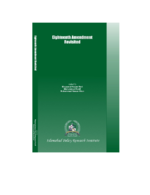 Eighteenth Amendment Revisited